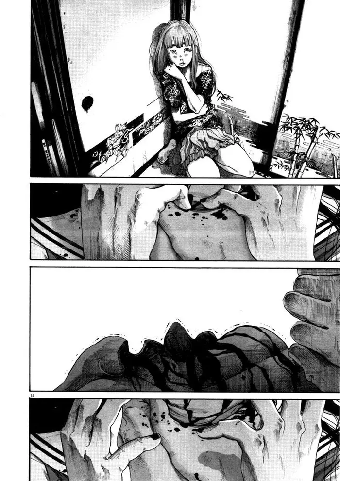 Goodnight Punpun Chapter 113 image 13_optimized